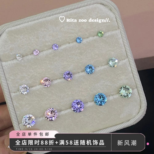 彩色锆石华子钛合金耳骨钉耳钉