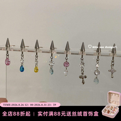 锆石十字架尖锥吊坠恶魔耳骨钉