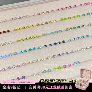 华子耳骨钉 Zoo 6.2mm爆闪施家闪钻养耳钛钢耳骨耳蜗耳钉 Rita