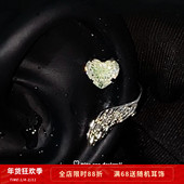 原创y2k辣妹爱心翅膀钛钢耳骨钉耳钉耳饰 薄荷奶绿 Rita Zoo