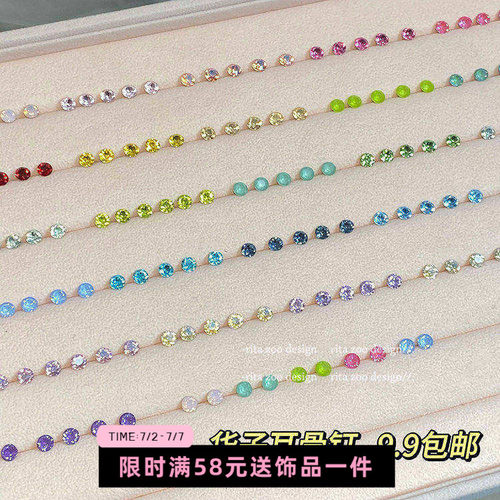 施家巨闪华子耳骨钉耳蜗钉