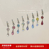 Zoo Rita 原创手作华子超闪水滴手工高级感钛钢耳环耳圈耳扣女