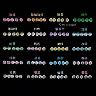 【Rita Zoo】可以养耳的小钻!4mm锆石手捧花钛钢耳骨钉免摘耳饰