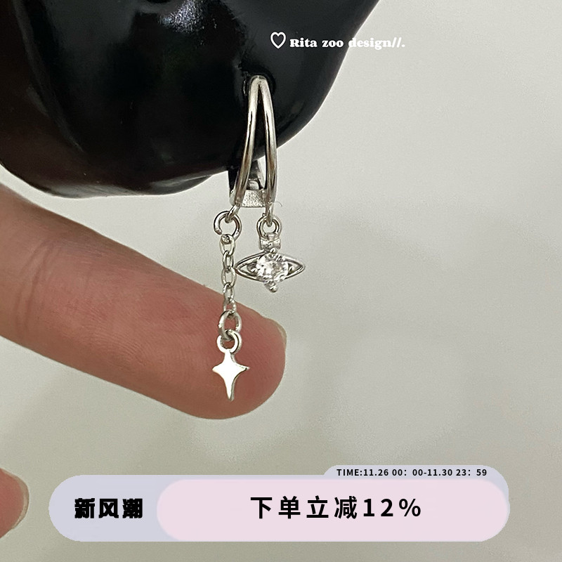 星球环绕双层耳环耳扣耳圈