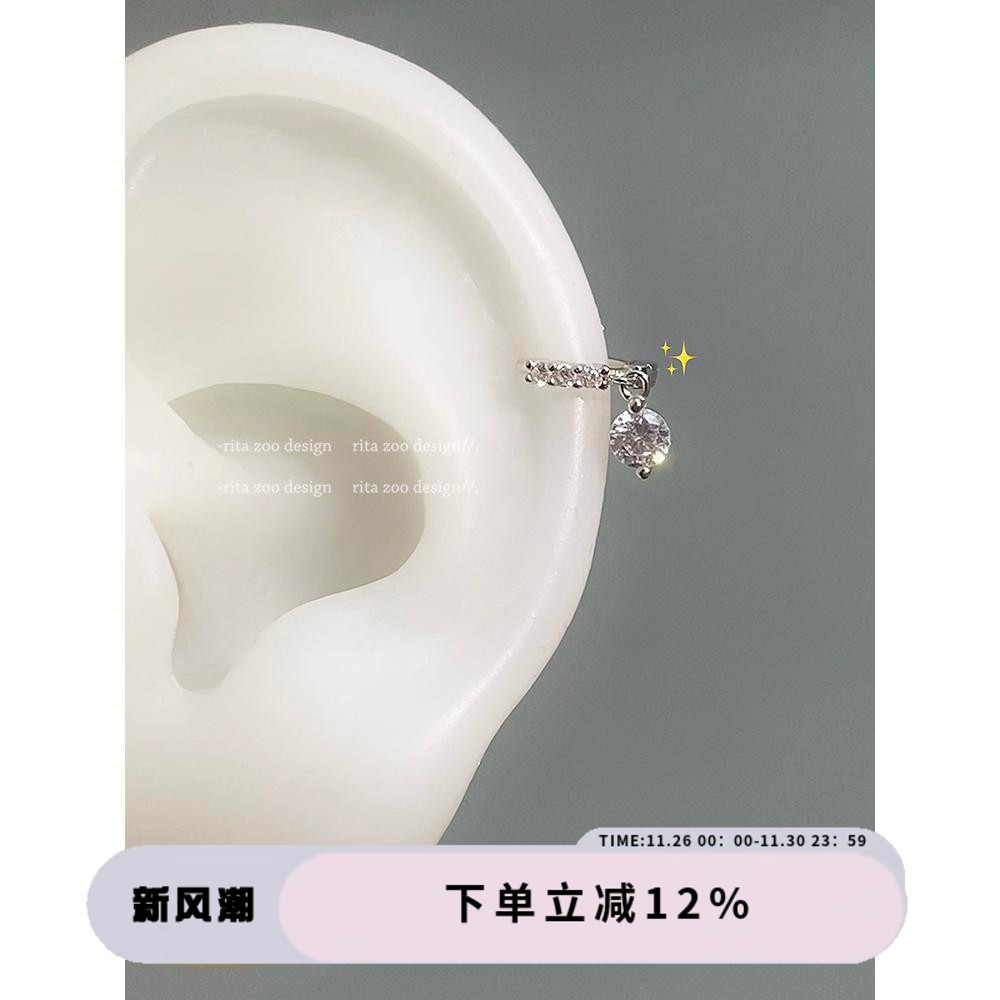 适合戴耳朵边小水滴925银耳环圈