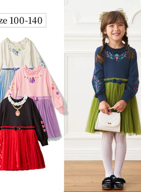 日系千家女童连衣裙2025春秋新款纯棉长袖裙薄纱美人鱼公主裙洋气