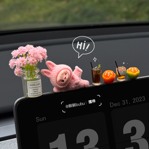 2026新款躺躺labubu中控台摆件