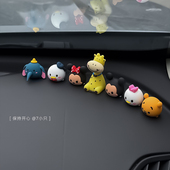 2025新款 饰品 车内中控台饰品摆件网红可爱卡通汽车屏幕趴趴车载装