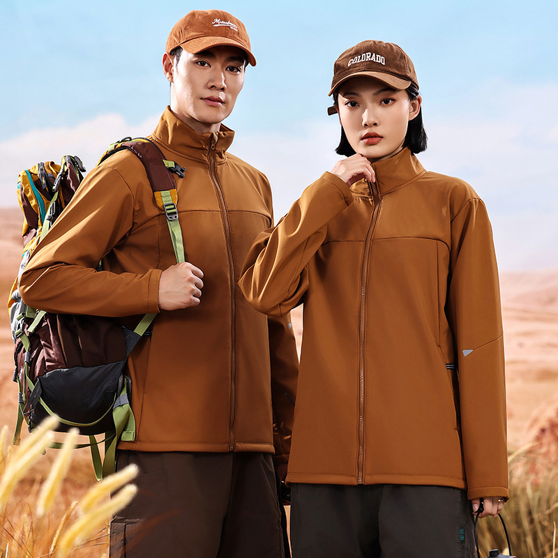 软壳商务立领单层冲锋衣工作服定制定男女同款户外登山服印花刺绣