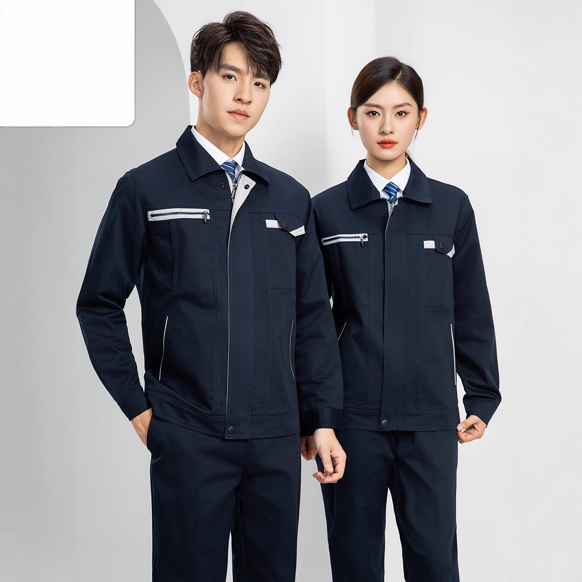 工作服定制男装劳保服耐磨春秋上衣工装套装工衣外套工厂车间厂服