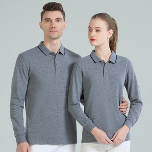 工作服定制长袖 上衣 POLO衫 翻领团体衣服刺绣印字logo企业t恤工装