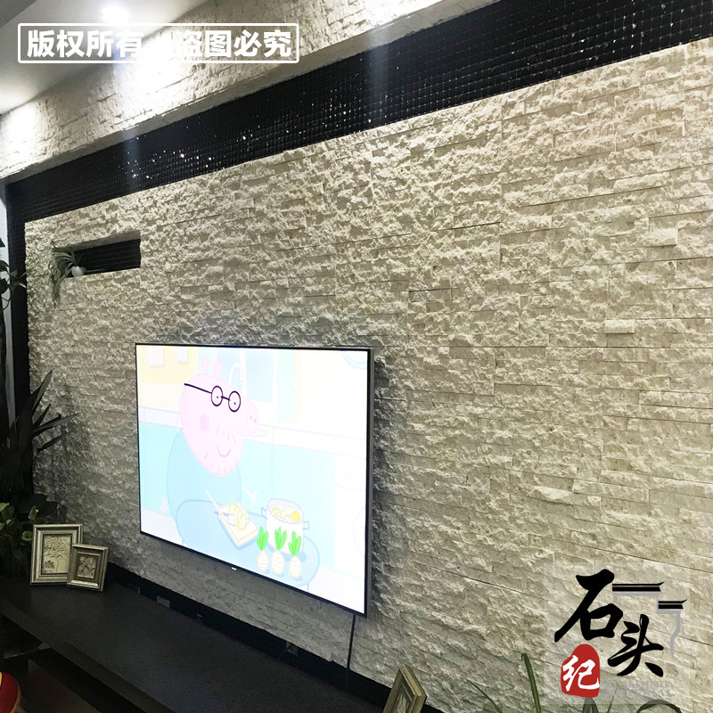 天然文化石大理石简约欧式现代高端电视背景墙砖白色黄色玄关装饰