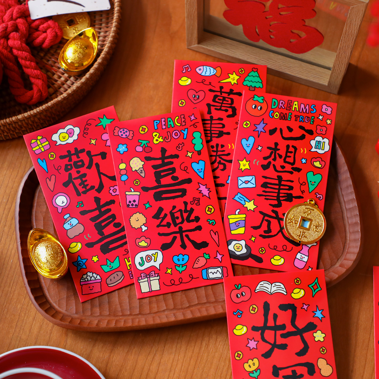 美亿尚2025马年红包利是封