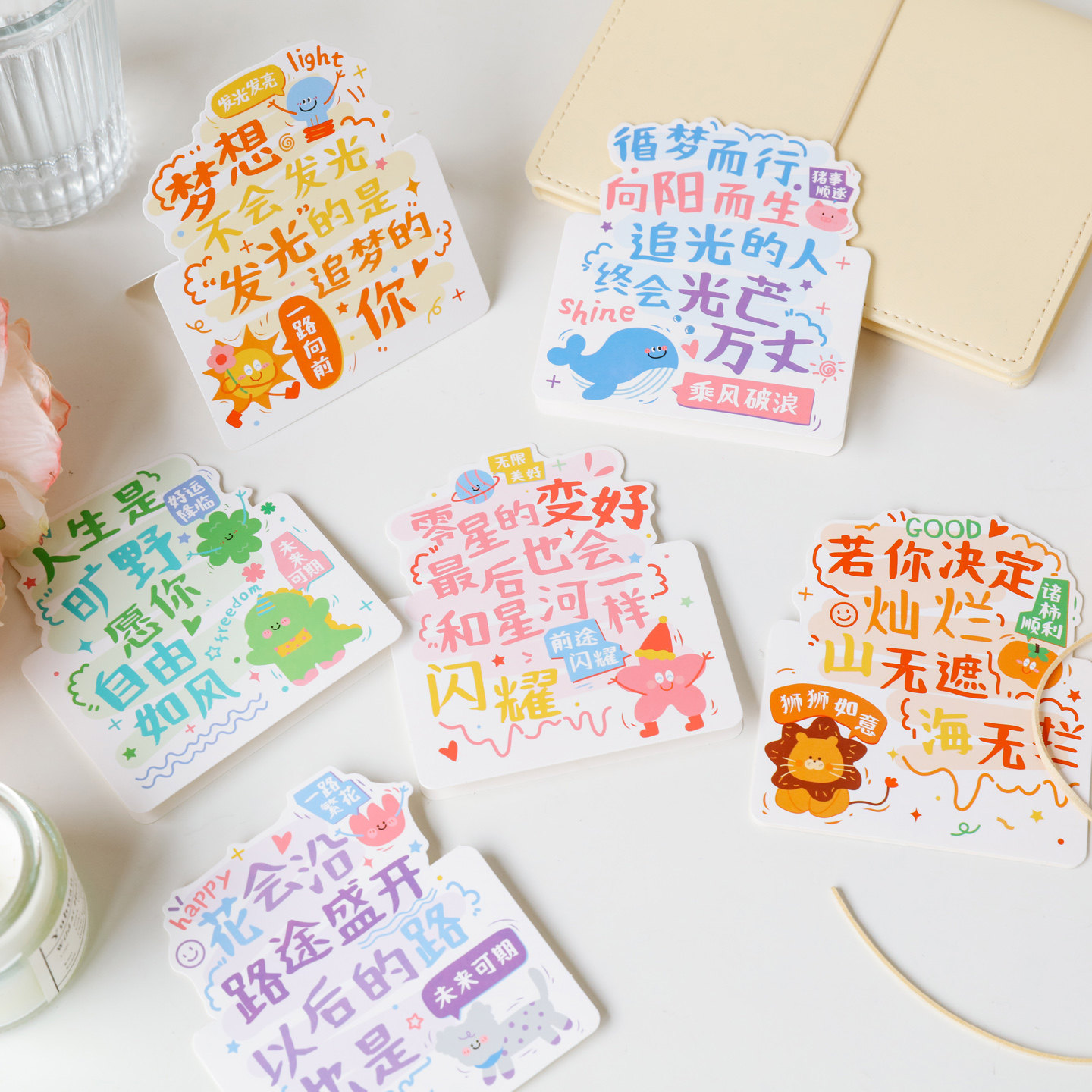 2026新款未来可期小贺卡创意毕业开学加油励志文字手写感谢祝福小卡片图片