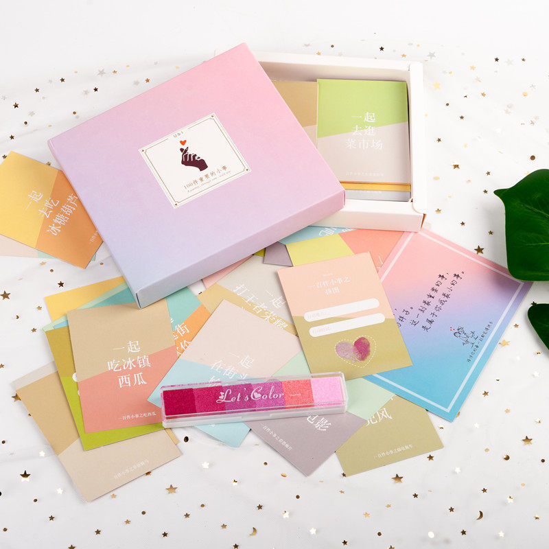 恋爱100件小事创意生日礼物七夕情人节送男友女情侣必做重要的事