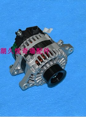 原装适用奇瑞瑞虎3X J69发电机D4G15B发动机发电机总成