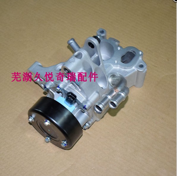 原装奇瑞瑞虎8星途TX TXL LX捷途X90 X95观致5S F4J16发动机水泵