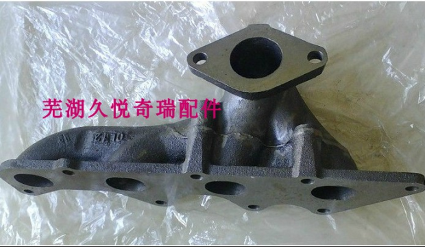 奇瑞QQ QQ3 QQ6 A1 M1 优雅372/472（0.8L 1.1L）发动机排气歧管