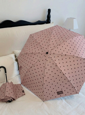 ins波点弯柄折叠伞晴雨两用女韩系高颜值便携黑胶防晒伞遮阳伞
