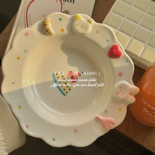 2025新款 盘子可爱手绘花边8寸陶瓷盘家用早餐盘水果甜品盘釉下彩