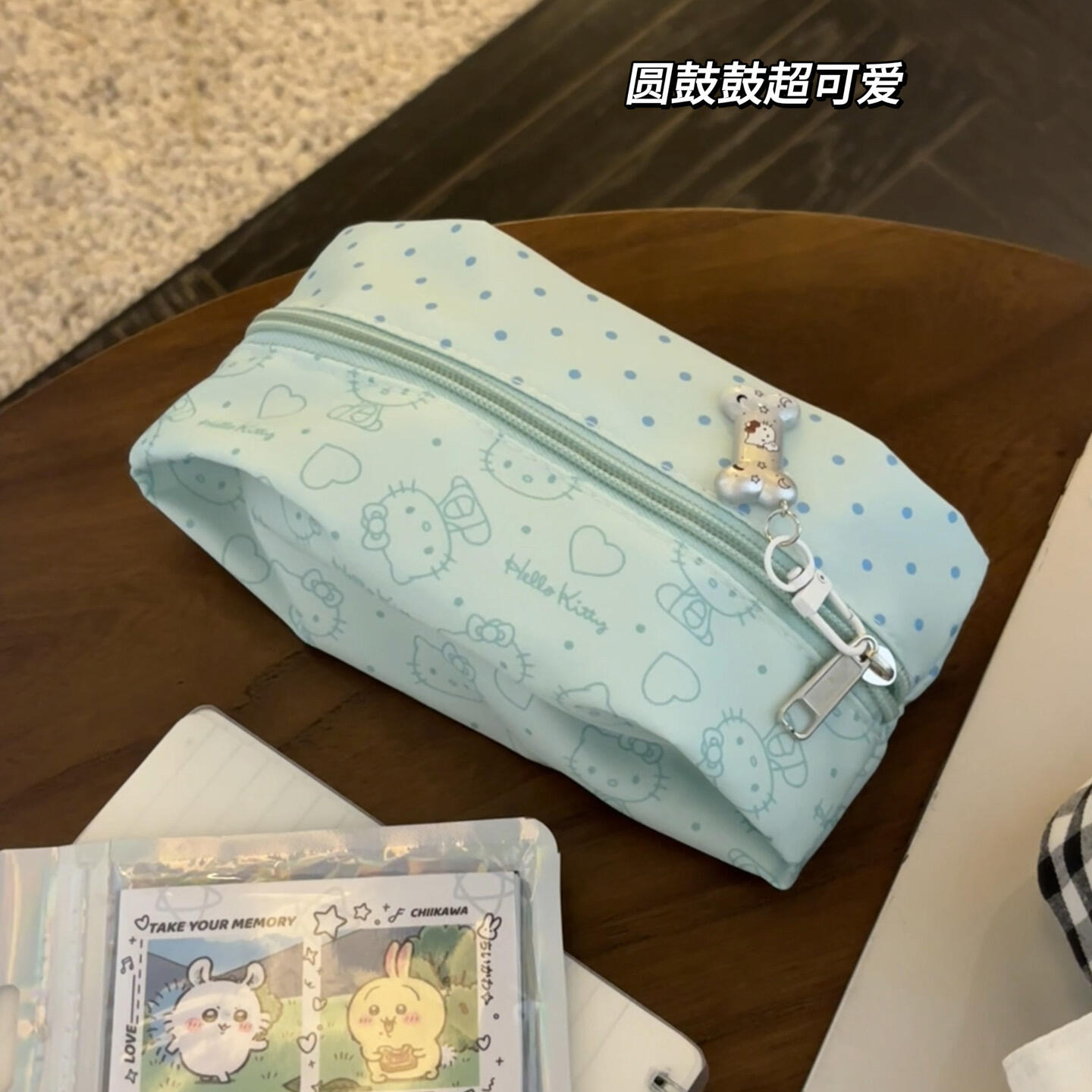 笔袋化妆包女大容量化妆刷包收纳袋2025新款薄荷绿外出旅行便携包