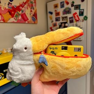 迷你相机包便携ccd拍立得收纳包可爱卡通大疆pocket3配件保护套