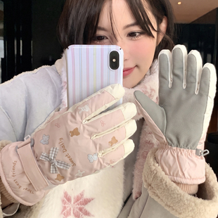 蝴蝶结滑雪手套冬季女性可触屏加绒加厚防寒保暖电动车骑行手套