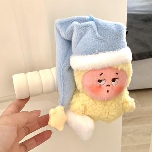 星星人门把手护套硅胶防静电防撞保护套可爱儿童房新家装饰把手套