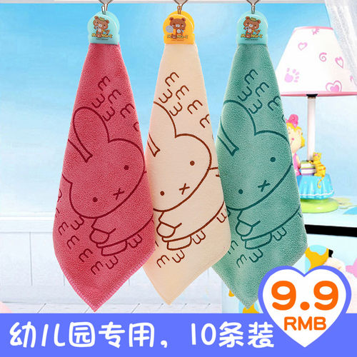 小毛巾纯棉柔软吸水婴幼儿正方形