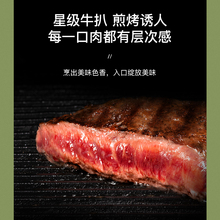 多功能烤盘烤肉家用火锅烧烤炉涮烤一体锅电烤盘家用无烟烧烤煎锅