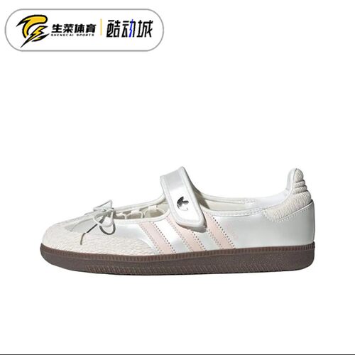 阿迪达斯轻质玛丽珍魔术贴女鞋