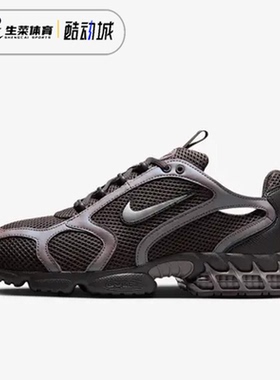 耐克 Nike Spiridon Cage 2 男子低帮缓震运动跑步鞋 HV6929-299