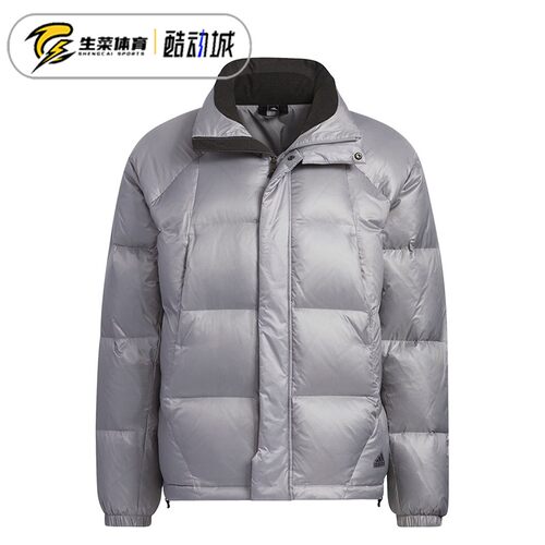 阿迪达斯男子立领保暖羽绒服外套