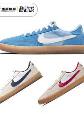 耐克 Nike Heritage 男子复古款德训鞋麂皮休闲滑板鞋 CD5010-102