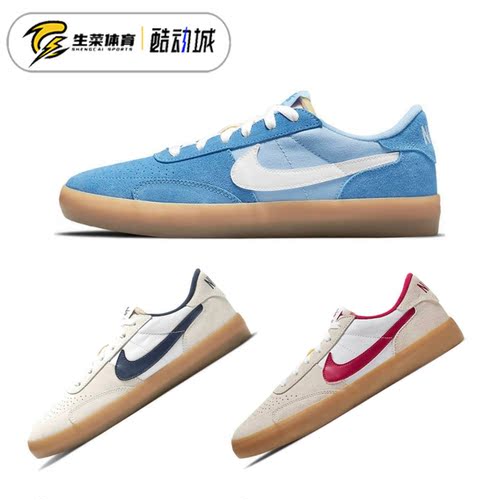 耐克 Nike Heritage 男子复古款德训鞋麂皮休闲滑板鞋 CD5010-102