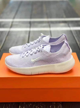 耐克 Nike Free 2025 女子低帮缓震网面运动休闲跑步鞋HF2720-501