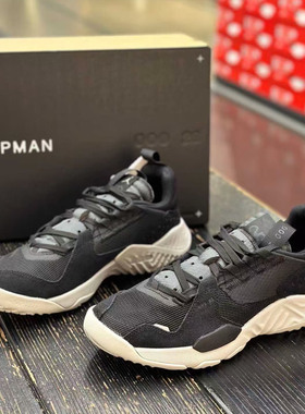 耐克 Nike JORDAN DELTA 男子复古缓震网面透气跑步鞋 CD6109-001