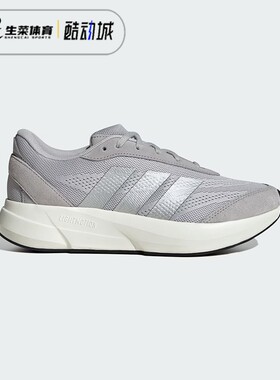阿迪达斯Adidas LightSHIFT 女子低帮复古运动休闲跑步鞋 JH9324