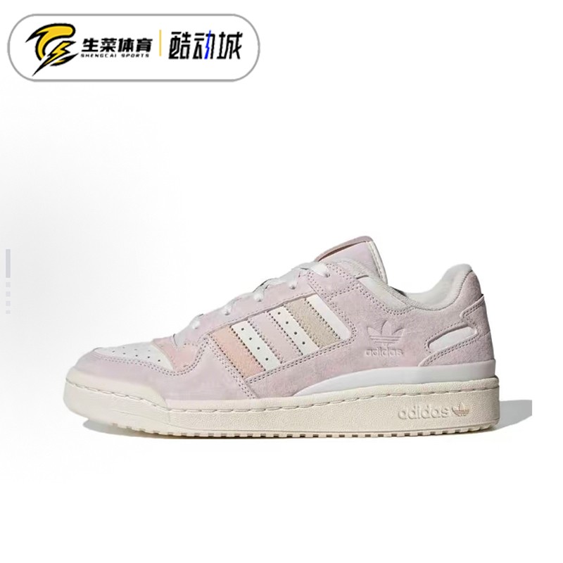 Adidas女鞋低帮复古休闲运动板鞋