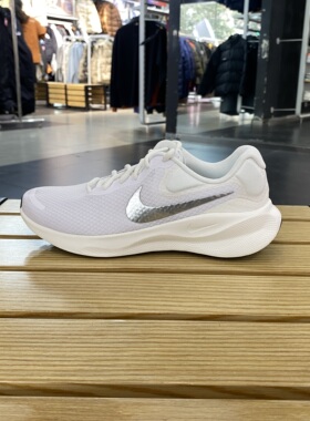 耐克 Nike Revolution 7女子新款缓震透气运动跑步鞋 FB2208-101