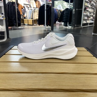 Nike 7女子新款 耐克 Revolution 101 缓震透气运动跑步鞋 FB2208