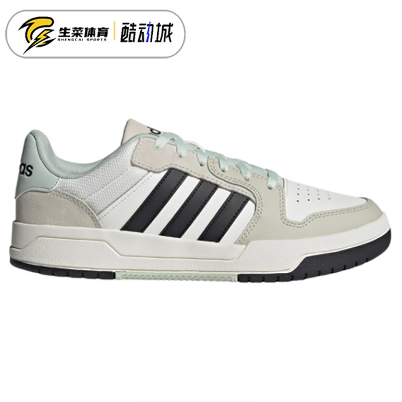 阿迪达斯 Adida ENTRAP 男女同款低帮板鞋简约休闲运动鞋 JI2546,运动鞋new,板鞋,淘宝优惠券,粉丝福利购,淘宝优惠卷