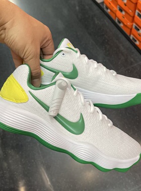 耐克 Nike Hyperdunk 2017 男子低帮缓震实战篮球鞋 IO7604-131