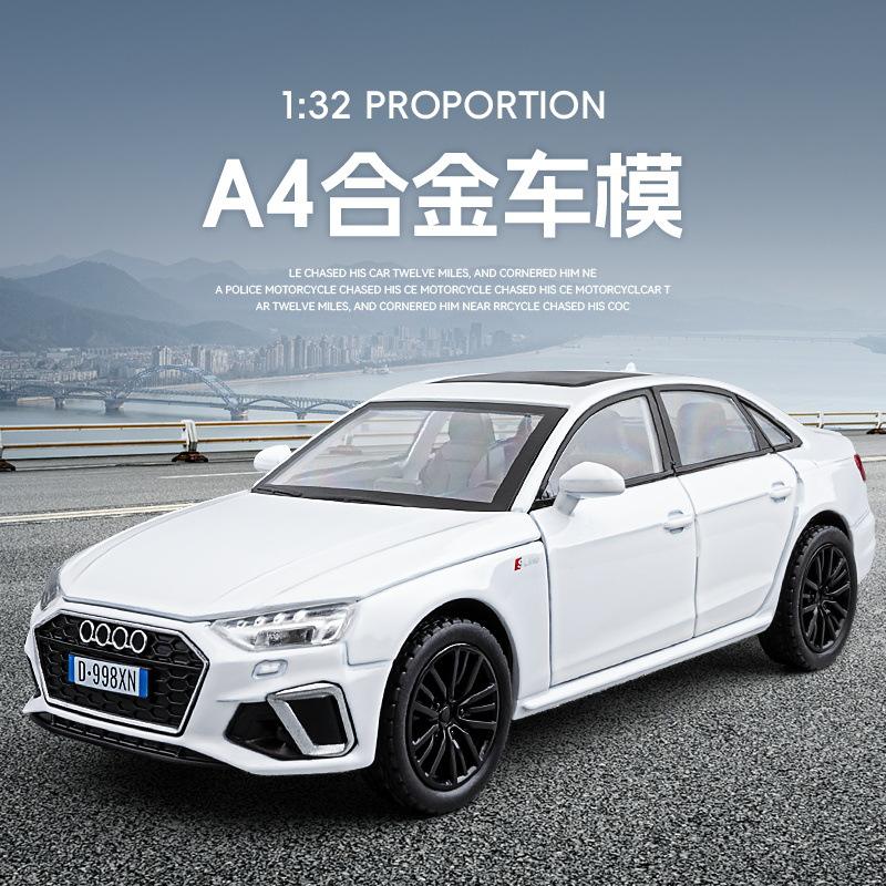 新款 嘉业1/32奥滴A4L合金汽车模型声光玩具轿车仿真车金属车盒装