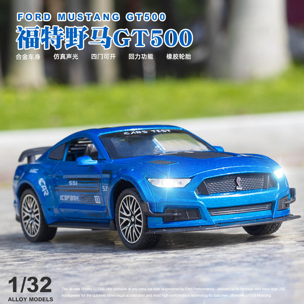 新款 [散装]车致1:32福特野马GT500合金声光模型玩具仿真车模