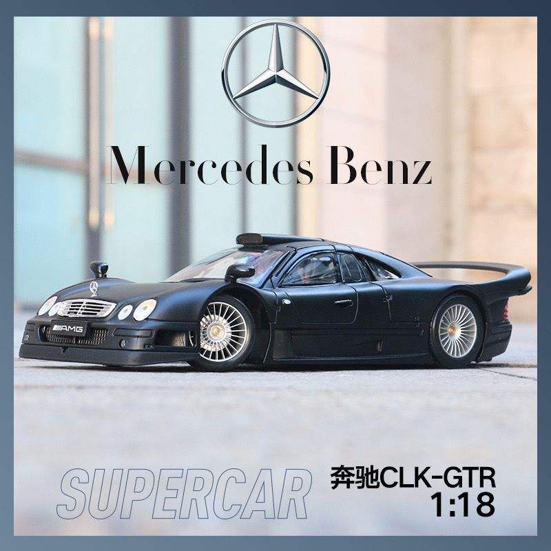 新款美驰图1:18奔驰CLK-GTR 仿真合金汽车 静态模型摆件 外贸