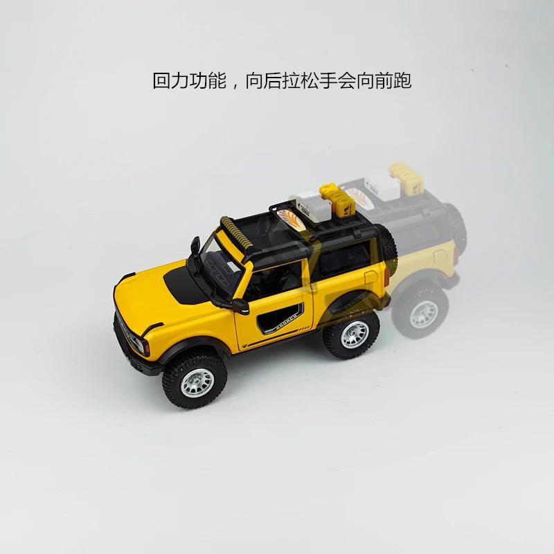 爆款24福特烈马密蓬敞篷儿童汽车模型合金越野车玩具热销