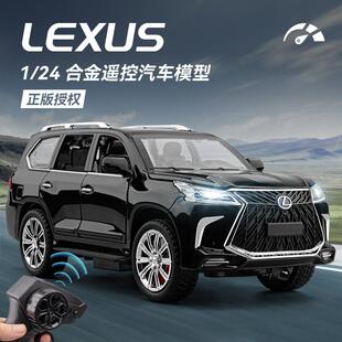 新款 24正版 雷克萨斯LX570声光合金五通遥控车模型 车致盒装