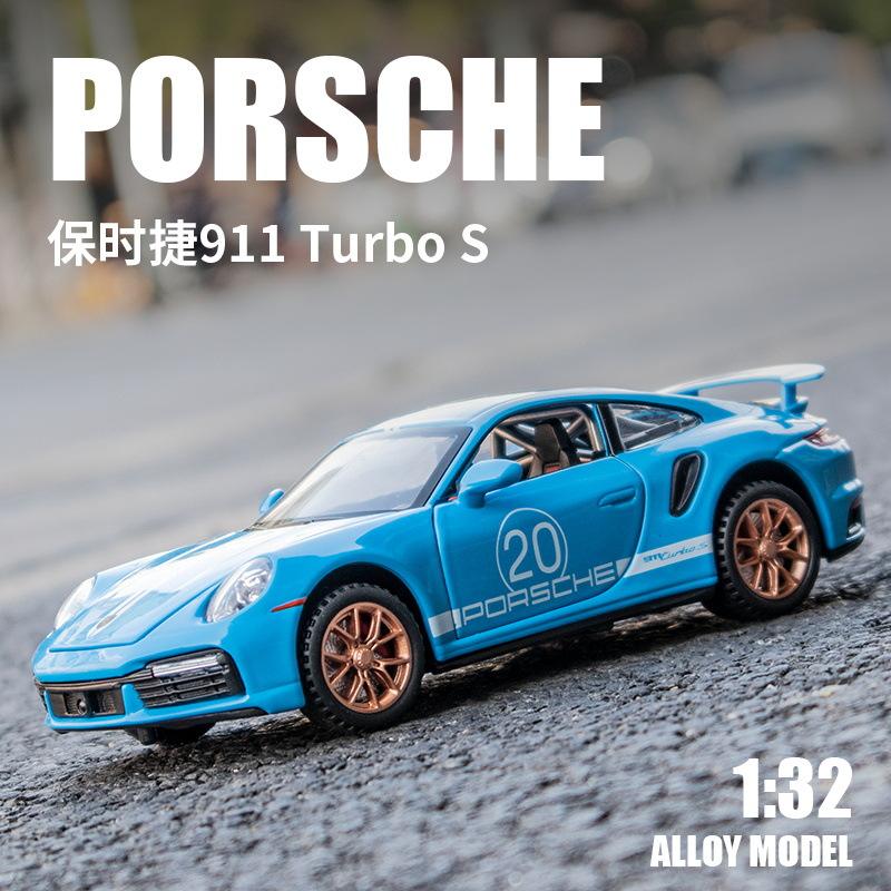 新款 建元32保時捷911街车版合金汽车模型声光玩具赛车避震盒装