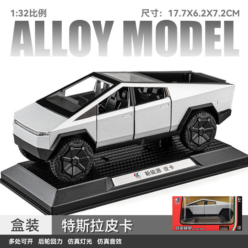 新款车致1:32特斯拉皮卡合金汽车模型声光玩具越野车仿真车卡车盒